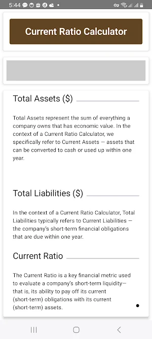 Current Ratio Calculator Screenshot 1