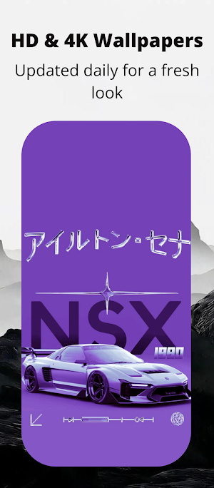 JDM Wallpaper 4K Screenshot 3