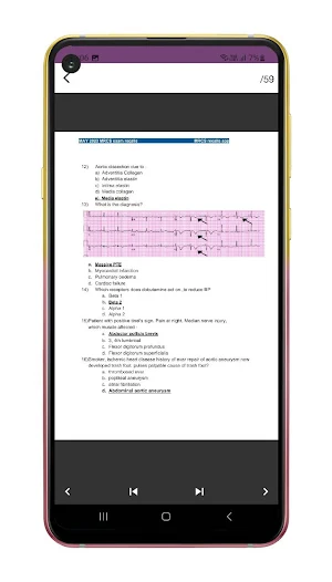 MRCS recalls Screenshot 1