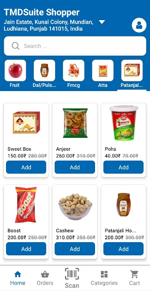 TMDSuite Shopper Screenshot 0