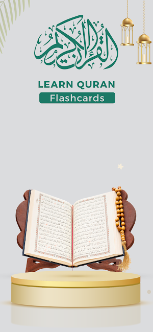 Quran Buddy: Memorize Quran Screenshot 0