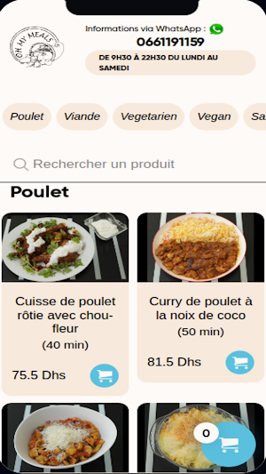 ohmymeals Screenshot 0