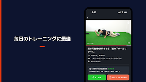 Suportal Screenshot 1