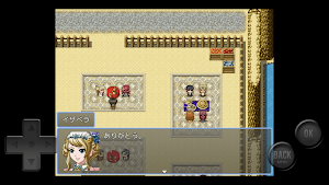 Machiavellist6 Screenshot 3