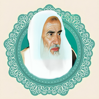 روائع خطب بن عثيمين بدون نت