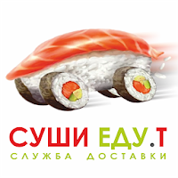 Служба доставки Суши Еду.Т