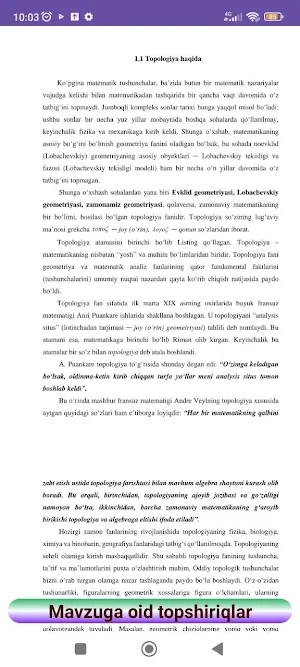 Topologiya Screenshot 3