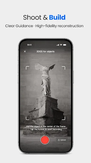 Aholo 3D Capture & Reconstruct Screenshot 1