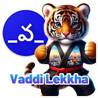 Vaddi Lekkha