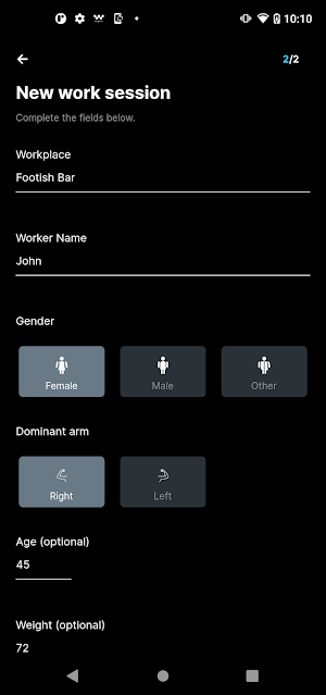 Wergonic Screenshot 3