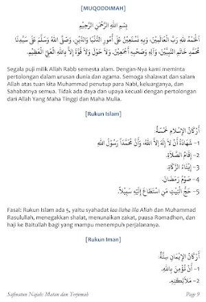 Safinatun Najah Matan Terjemah Screenshot 2
