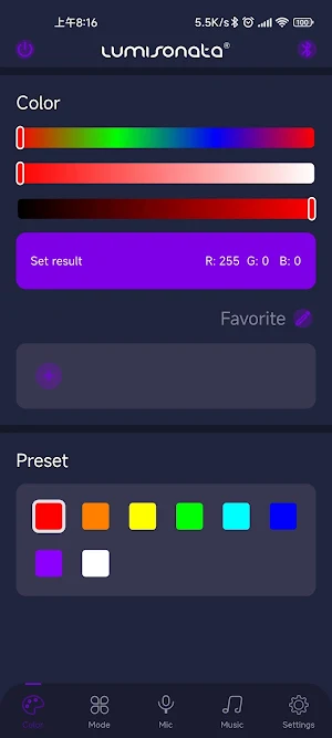 LUMISONATA3.0 Screenshot 0