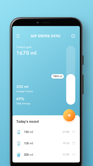 Sip Drink Sync Screenshot 2