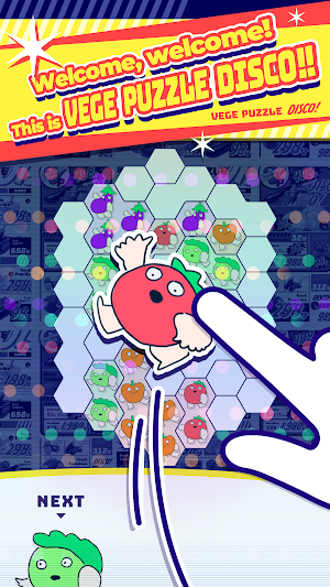 VEGE PUZZLE DISCO! Screenshot 0