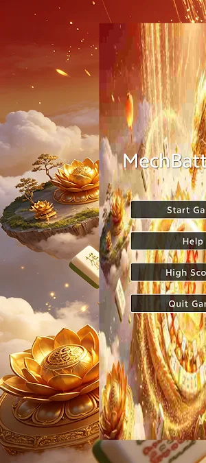 MechBattleDuel Screenshot 0