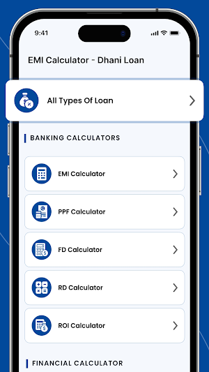 EMI Calculator: Dhani Loan Screenshot 1