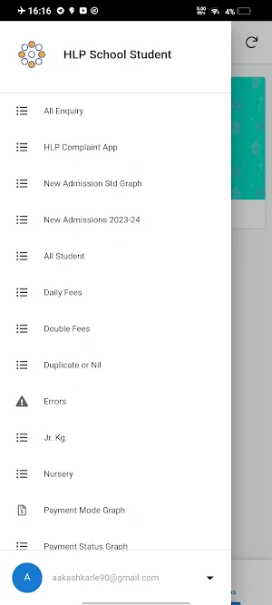 HLP School 2023 Screenshot 1