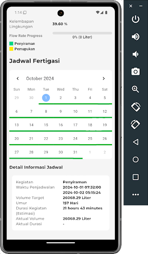 CassMaTech Control Screenshot 2