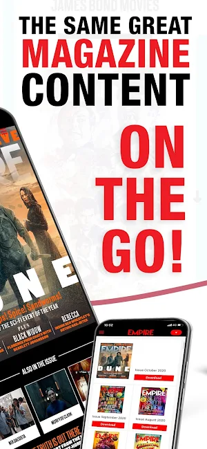 Empire: The World's Biggest Film Magazine Screenshot 1