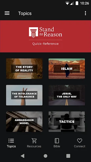 STR Quick-Reference App Screenshot 0
