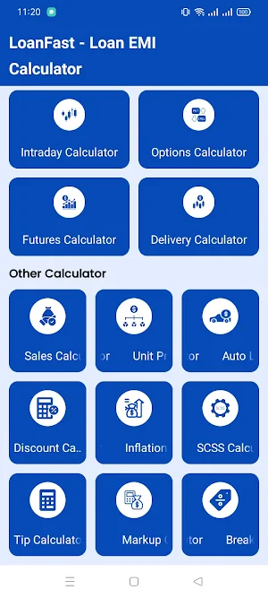 LoanFast - Loan EMI Calculator Screenshot 2