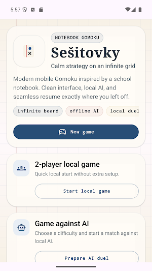 Notebook Gomoku Screenshot 0