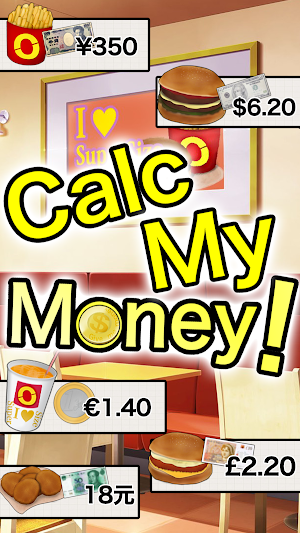Calc My Money! Screenshot 0