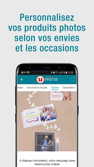 U PHOTOS - Développement Photos Screenshot 2