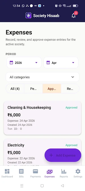 Society Hisaab Screenshot 1