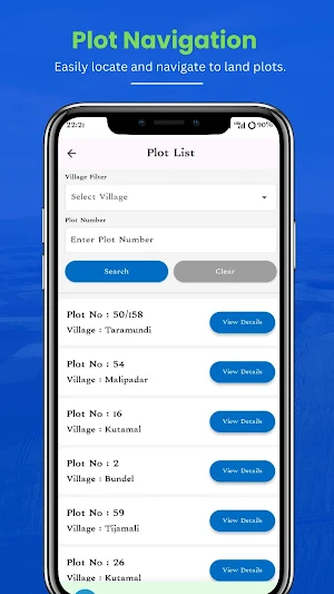Bhunidhi Screenshot 3