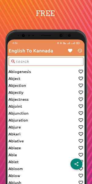 English To Kannada Dictionary  Screenshot 0