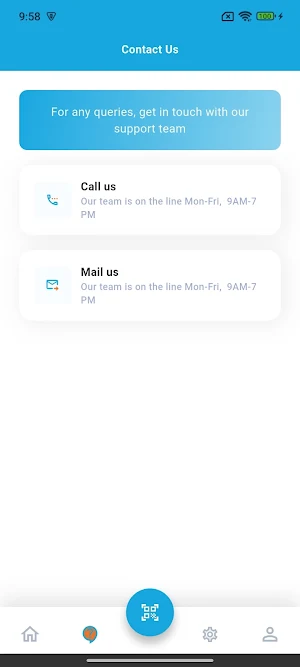 DNS Merchant App Screenshot 2