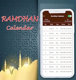 Ramzan Plus - Sehar & Iftar Screenshot 1