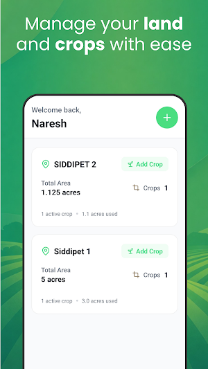 Kissan Mitra Screenshot 2