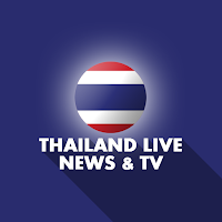 ข่าวประเทศไทยและทีวีถ่ายทอดสด