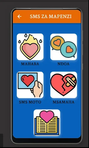 SMS ZA MAPENZI KISWAHILI Screenshot 0