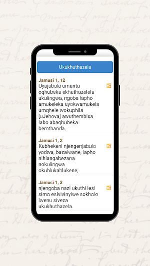 Zulu Bible Screenshot 3