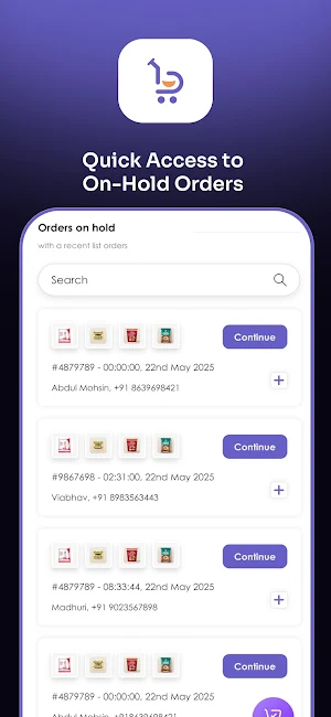 uPOS Mobi Screenshot 3