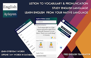 Haitian English Translator-Free Haitian Dictionary Screenshot 0