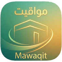 Mawaqit: Islamic Prayer Times