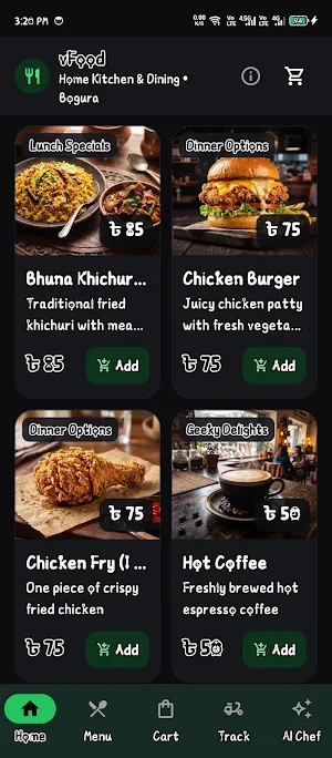 vFood Screenshot 2
