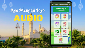 Iqro 1,2,3,4,5,6 dengan Audio Screenshot 1
