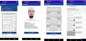 Quran Base Screenshot 2