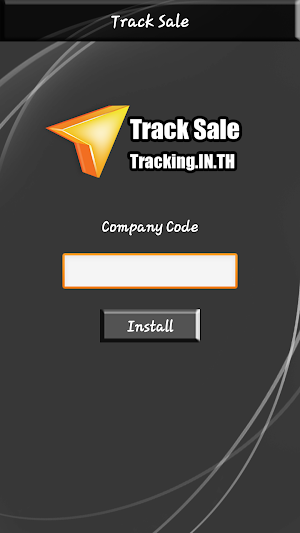 TrackSale Screenshot 0