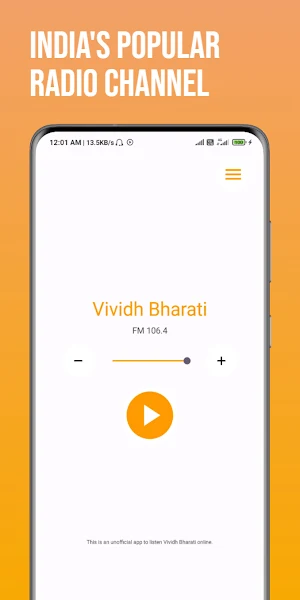 Vividh Bharati Online Screenshot 1