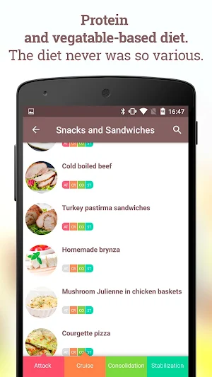 DuRecipes – recipes for Dukan diet Screenshot 1