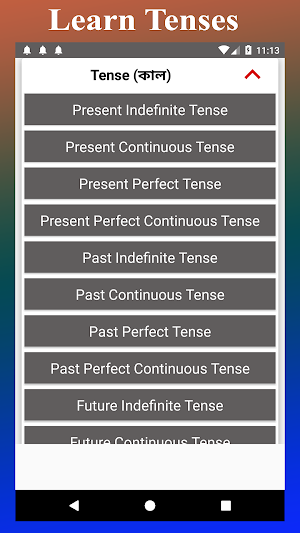 English Grammar book for all - 2021 Screenshot 2