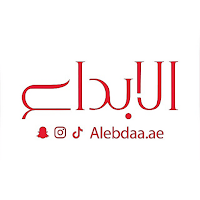 Al Ebdaa