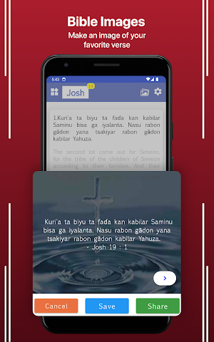Hausa English Bible Screenshot 2