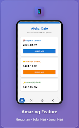 Afghan Date Converter Screenshot 0